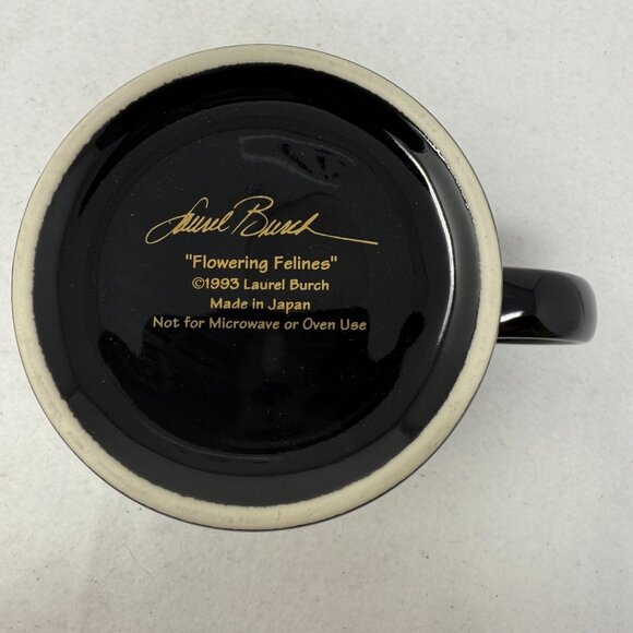 Laurel Burch Flowering Felines Cup 1993 Black Coffee Mug Colorful Cat Design Box - Picture 3 of 12